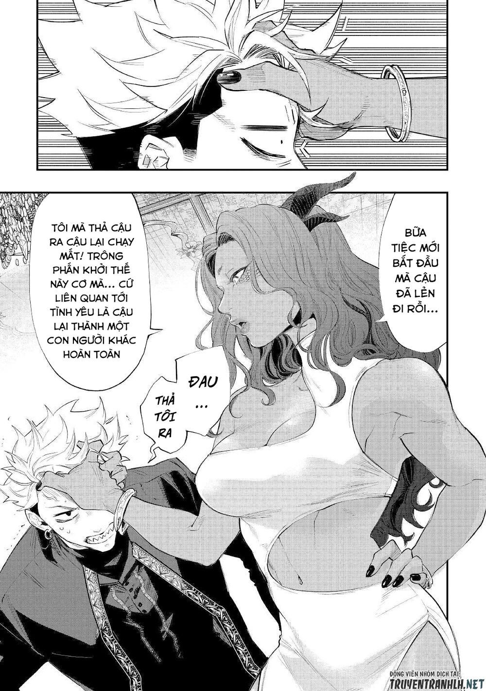 The New Gate Chap 58 - Next Chap 59