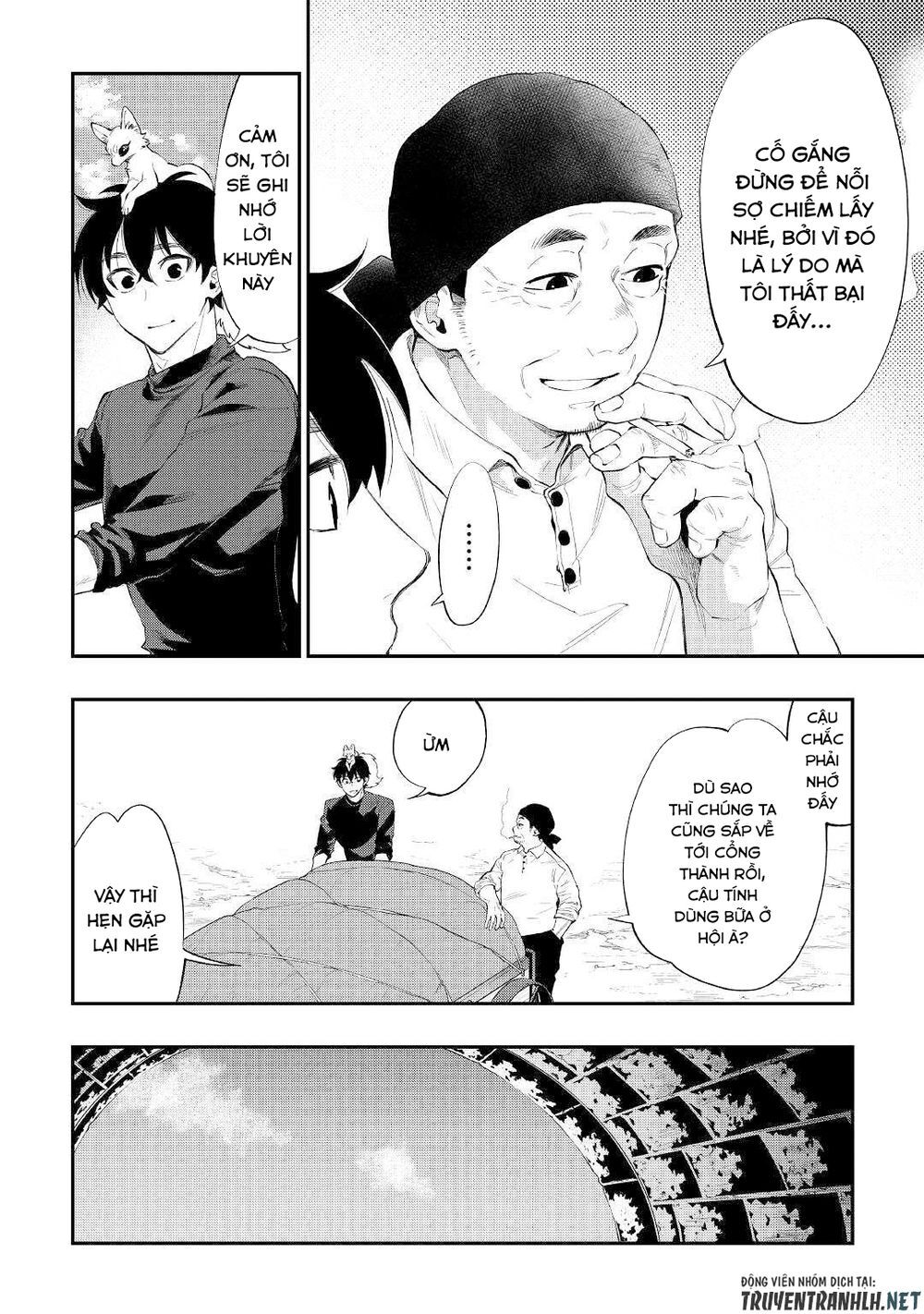 The New Gate Chap 58 - Next Chap 59