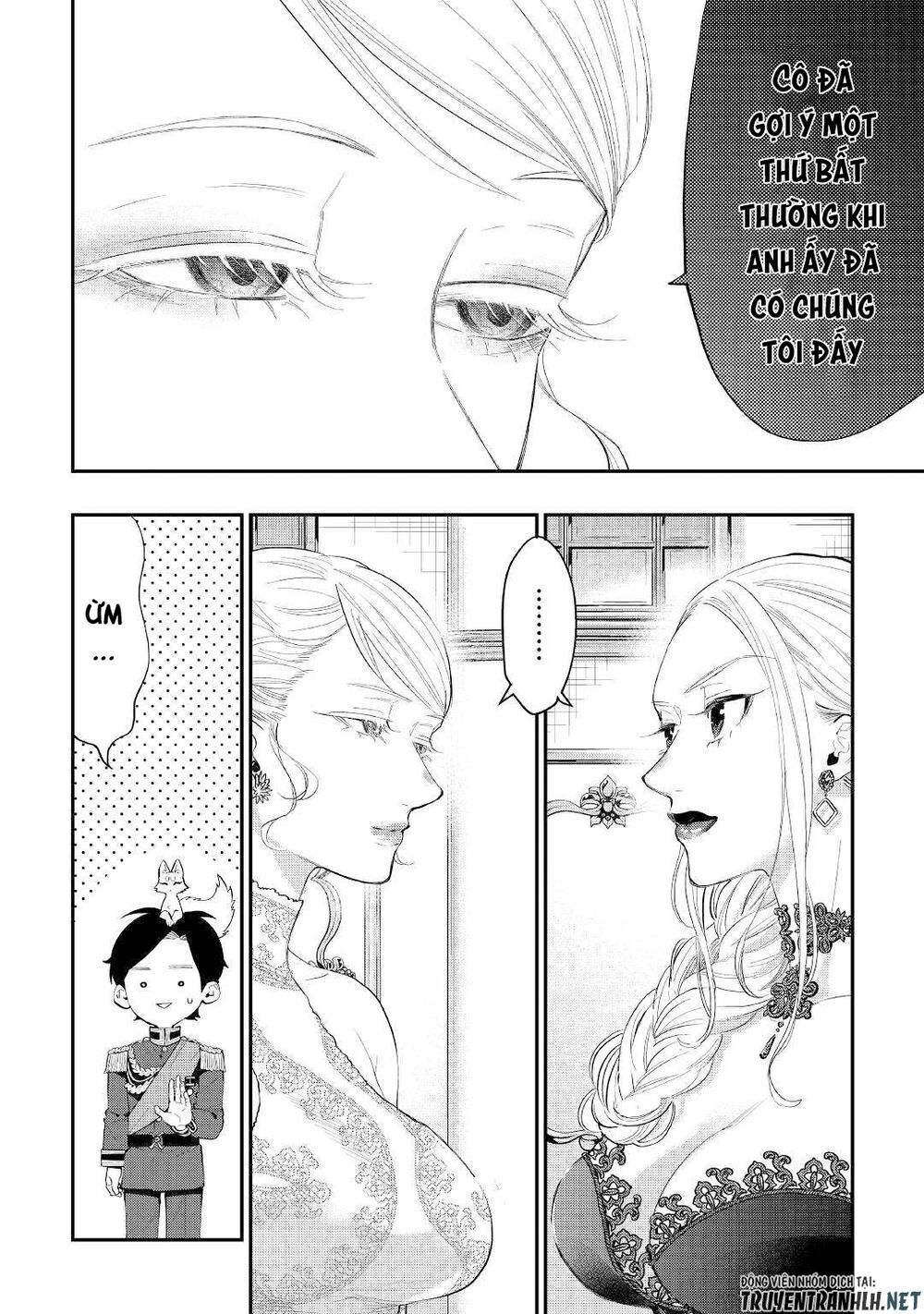 The New Gate Chap 58 - Next Chap 59
