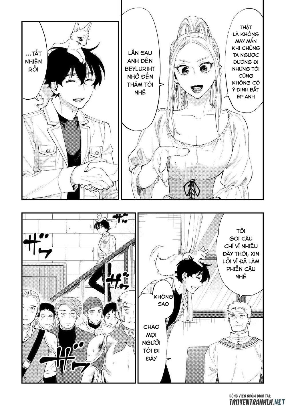 The New Gate Chap 59 - Next Chap 60