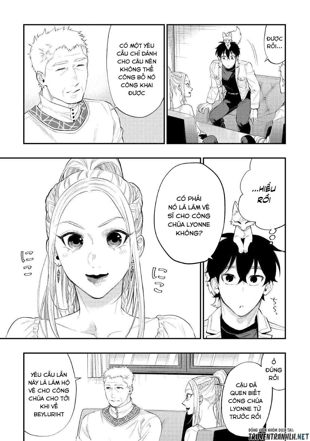 The New Gate Chap 59 - Next Chap 60