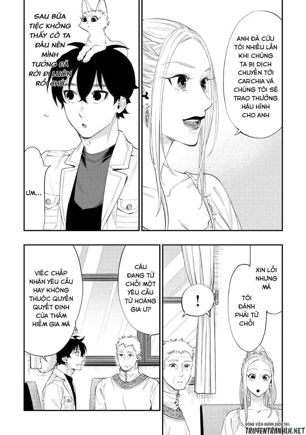 The New Gate Chap 59 - Next Chap 60