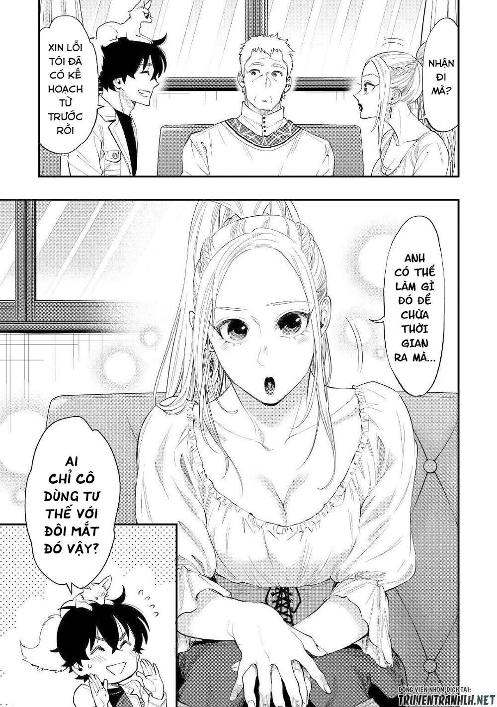 The New Gate Chap 59 - Next Chap 60