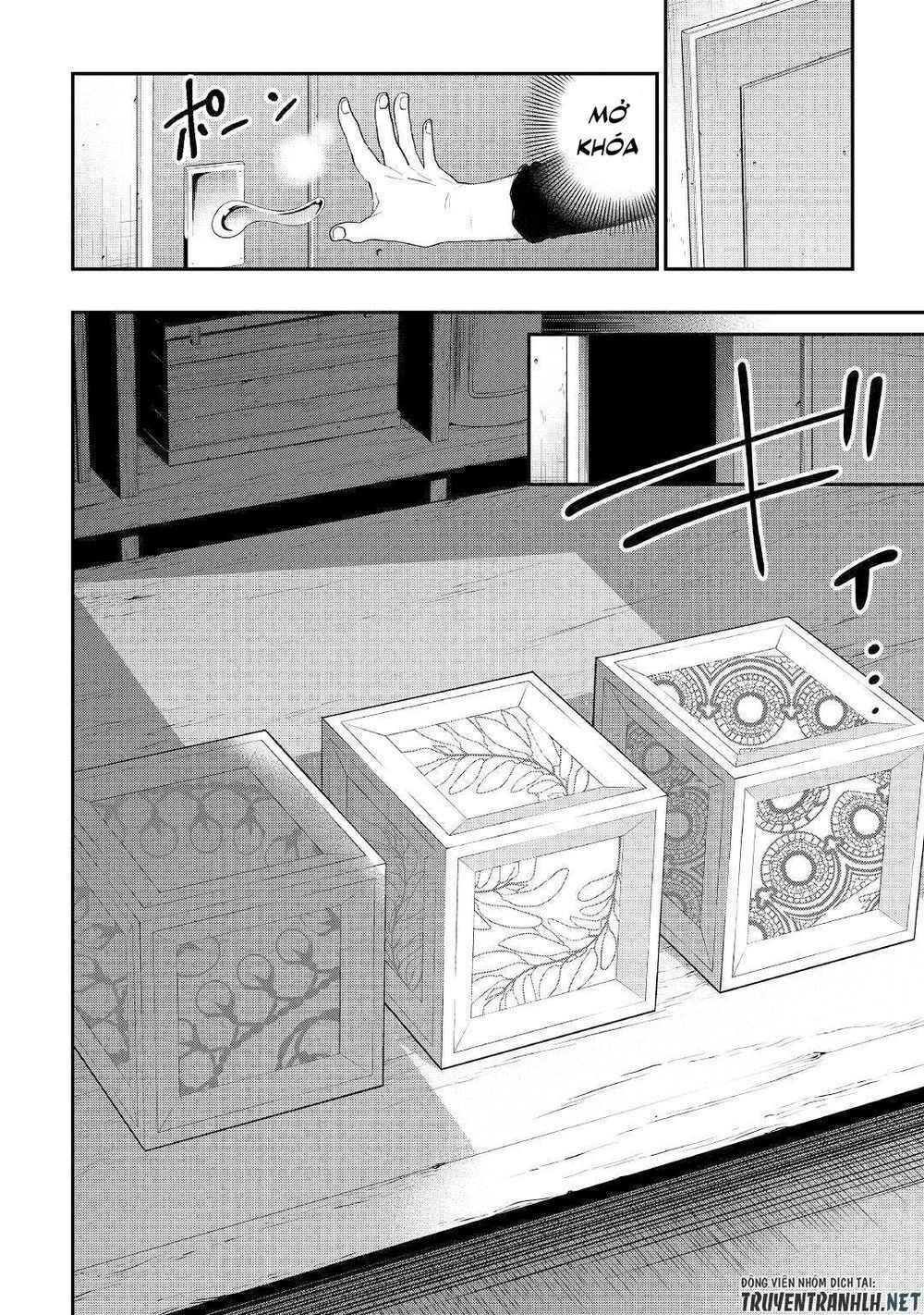 The New Gate Chap 59 - Next Chap 60