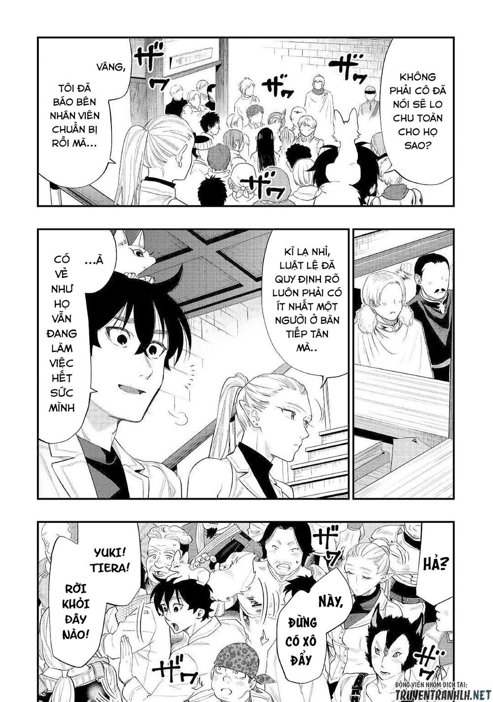 The New Gate Chap 59 - Next Chap 60