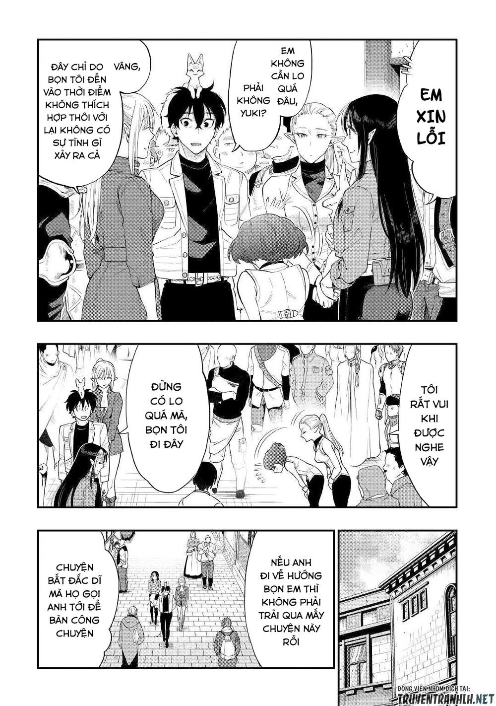 The New Gate Chap 59 - Next Chap 60