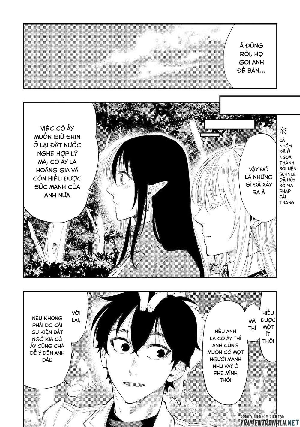 The New Gate Chap 59 - Next Chap 60