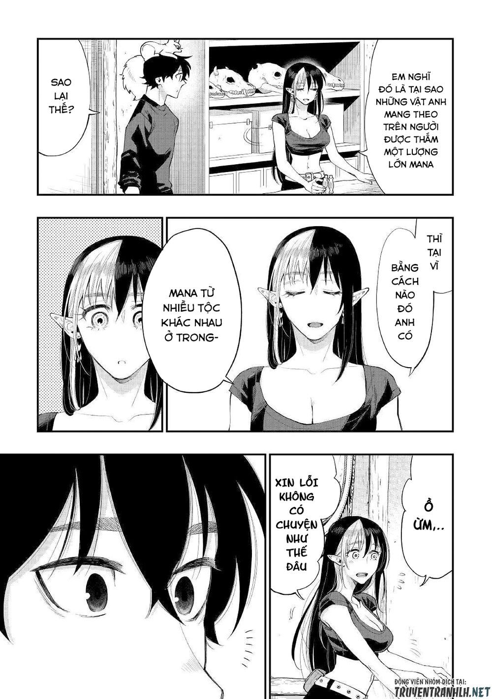 The New Gate Chap 59 - Next Chap 60