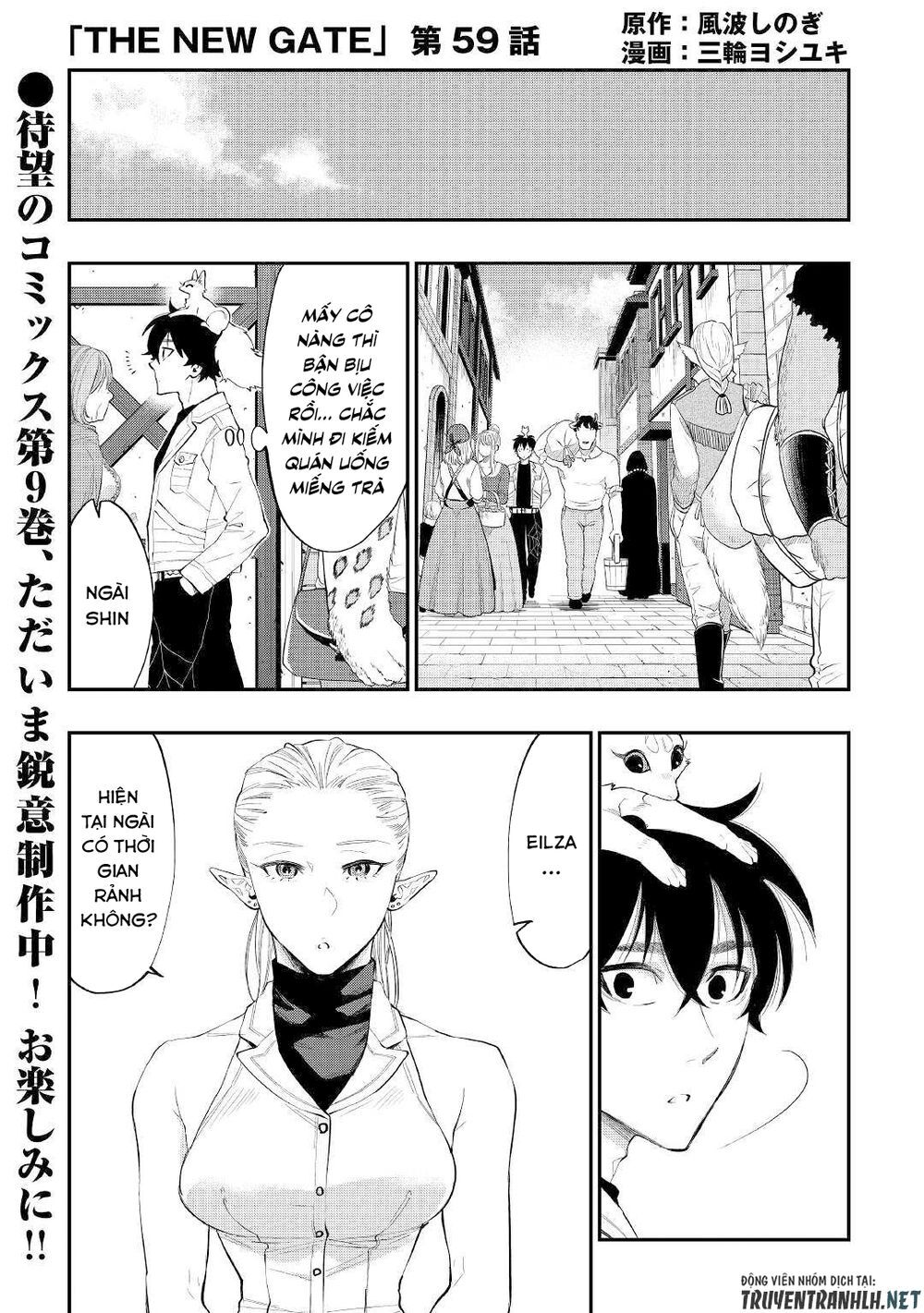 The New Gate Chap 59 - Next Chap 60