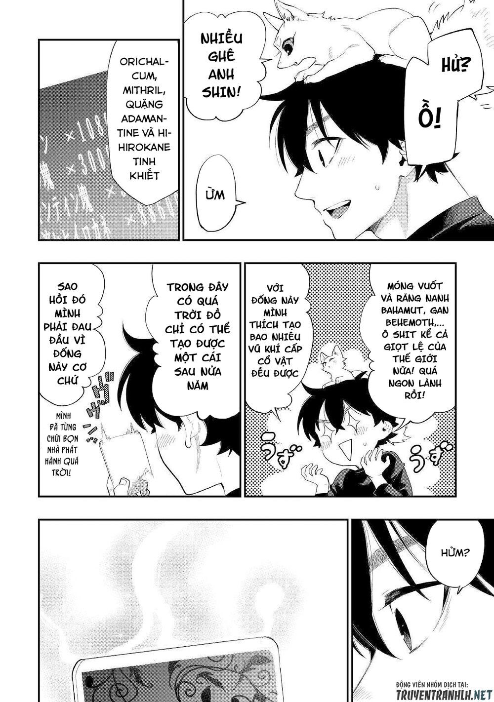 The New Gate Chap 59 - Next Chap 60