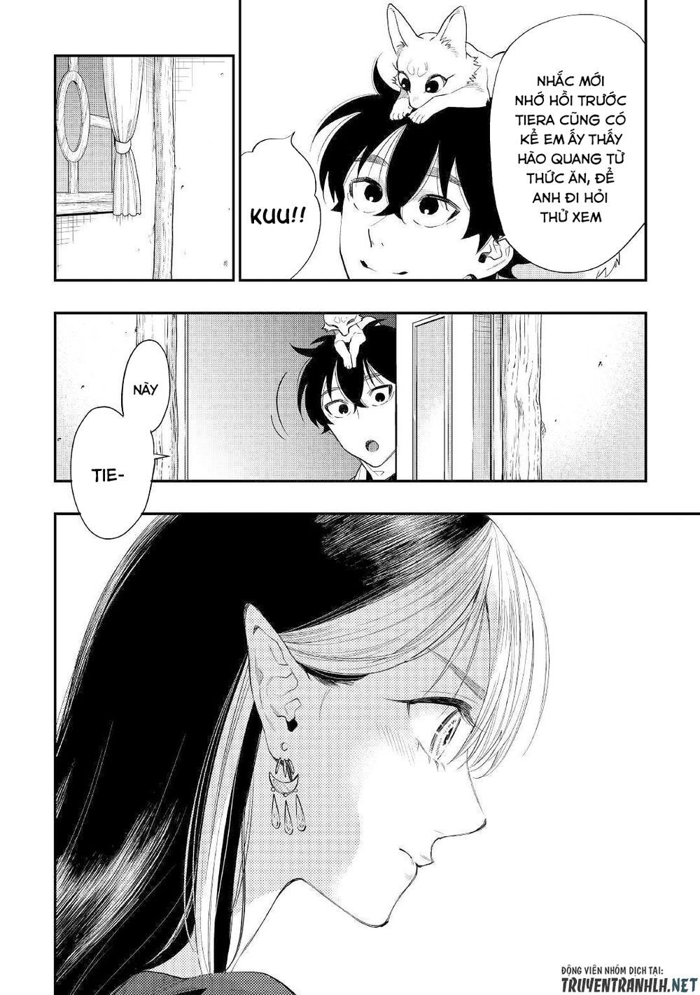 The New Gate Chap 59 - Next Chap 60