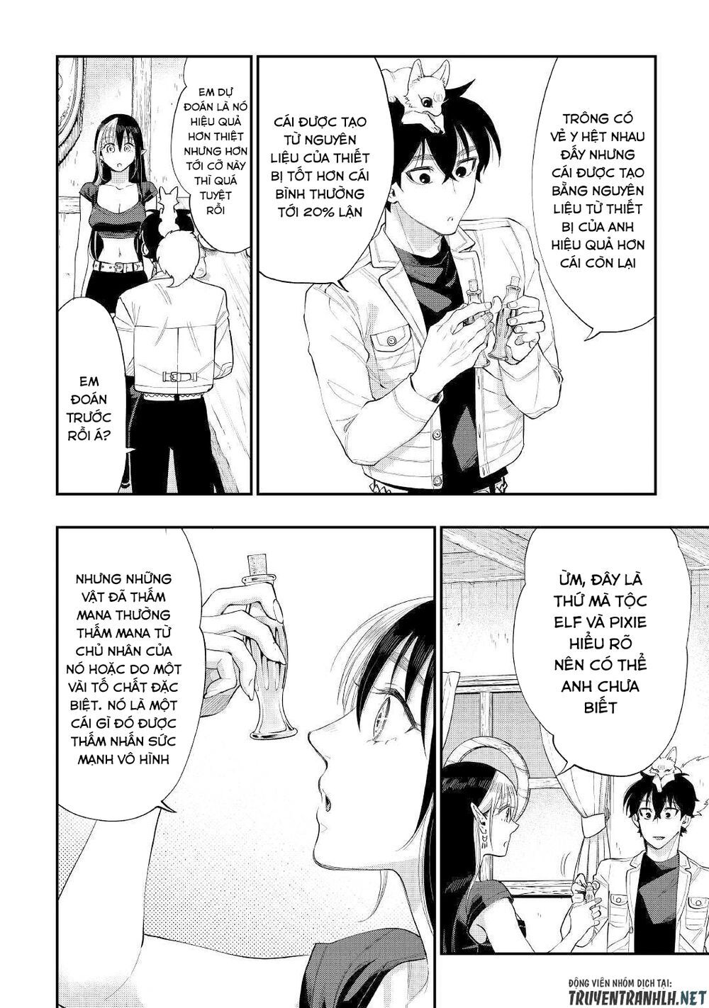 The New Gate Chap 59 - Next Chap 60