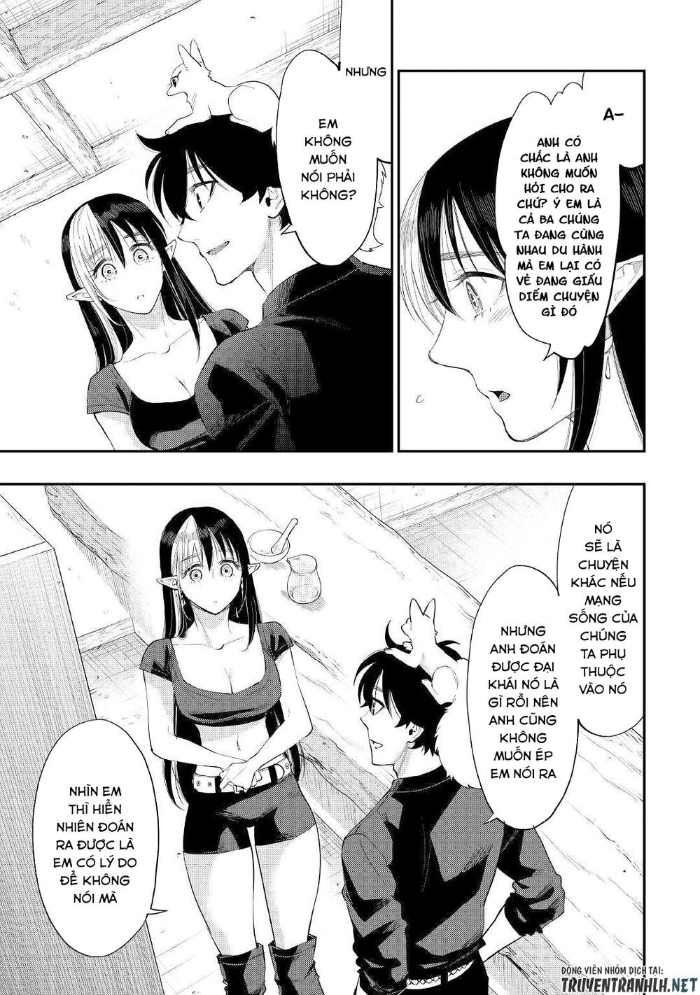 The New Gate Chap 59 - Next Chap 60