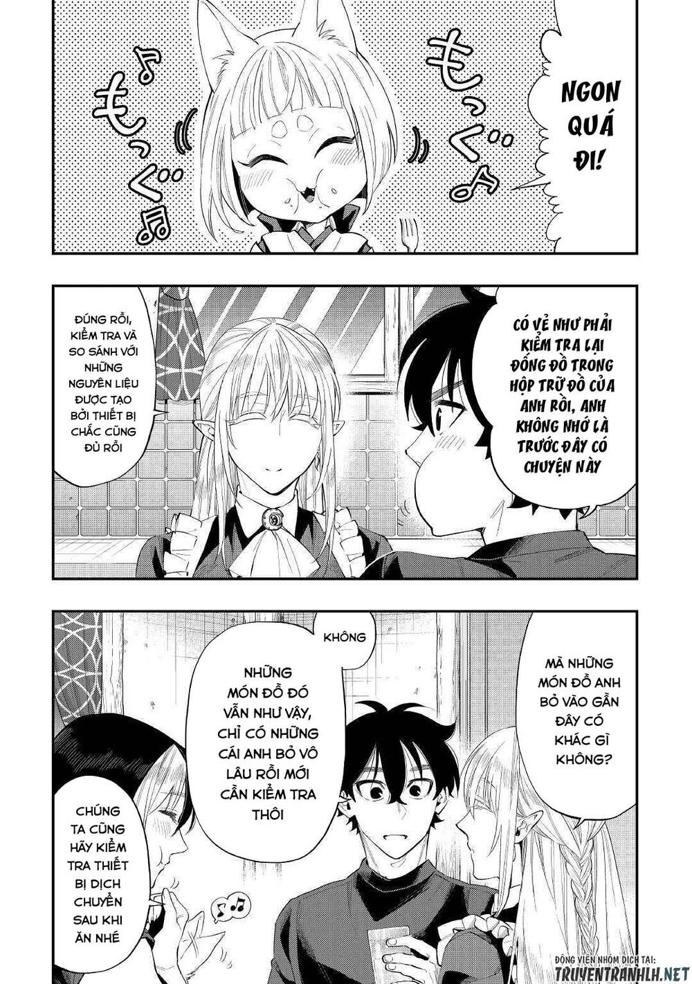 The New Gate Chap 60 - Next Chap 61