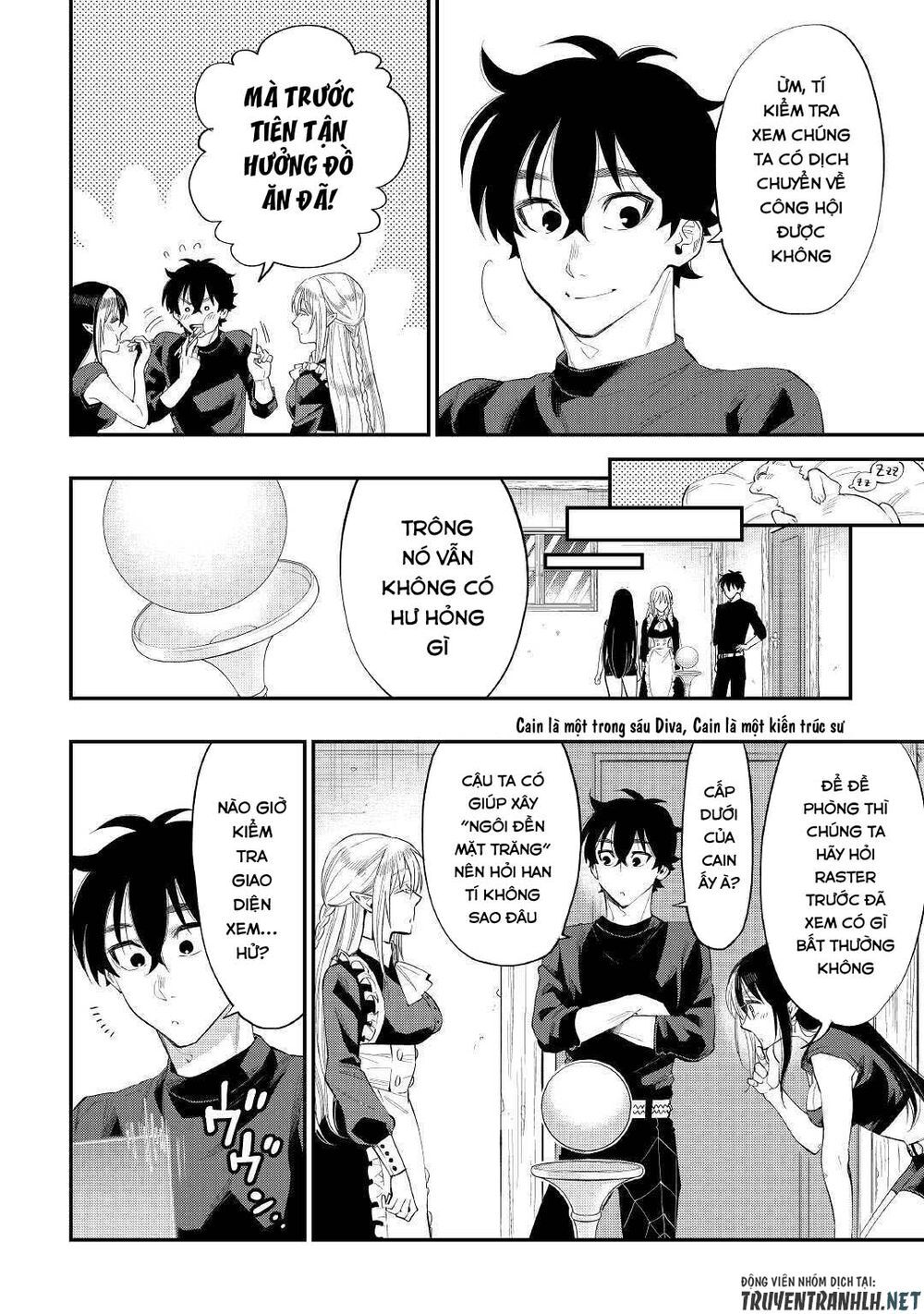 The New Gate Chap 60 - Next Chap 61