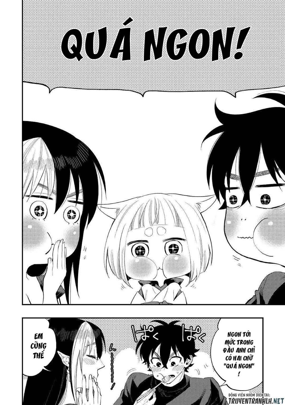 The New Gate Chap 60 - Next Chap 61