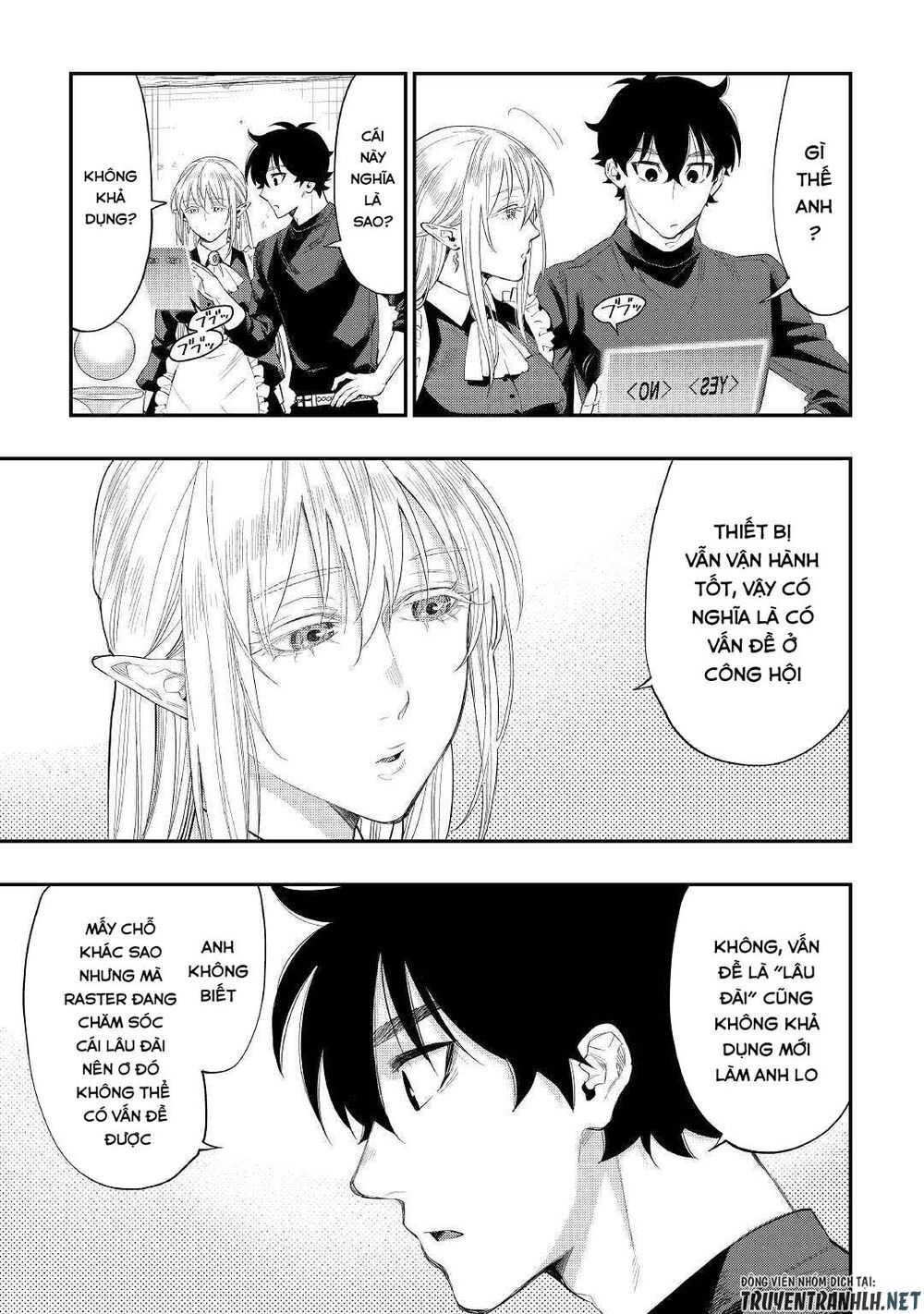 The New Gate Chap 60 - Next Chap 61