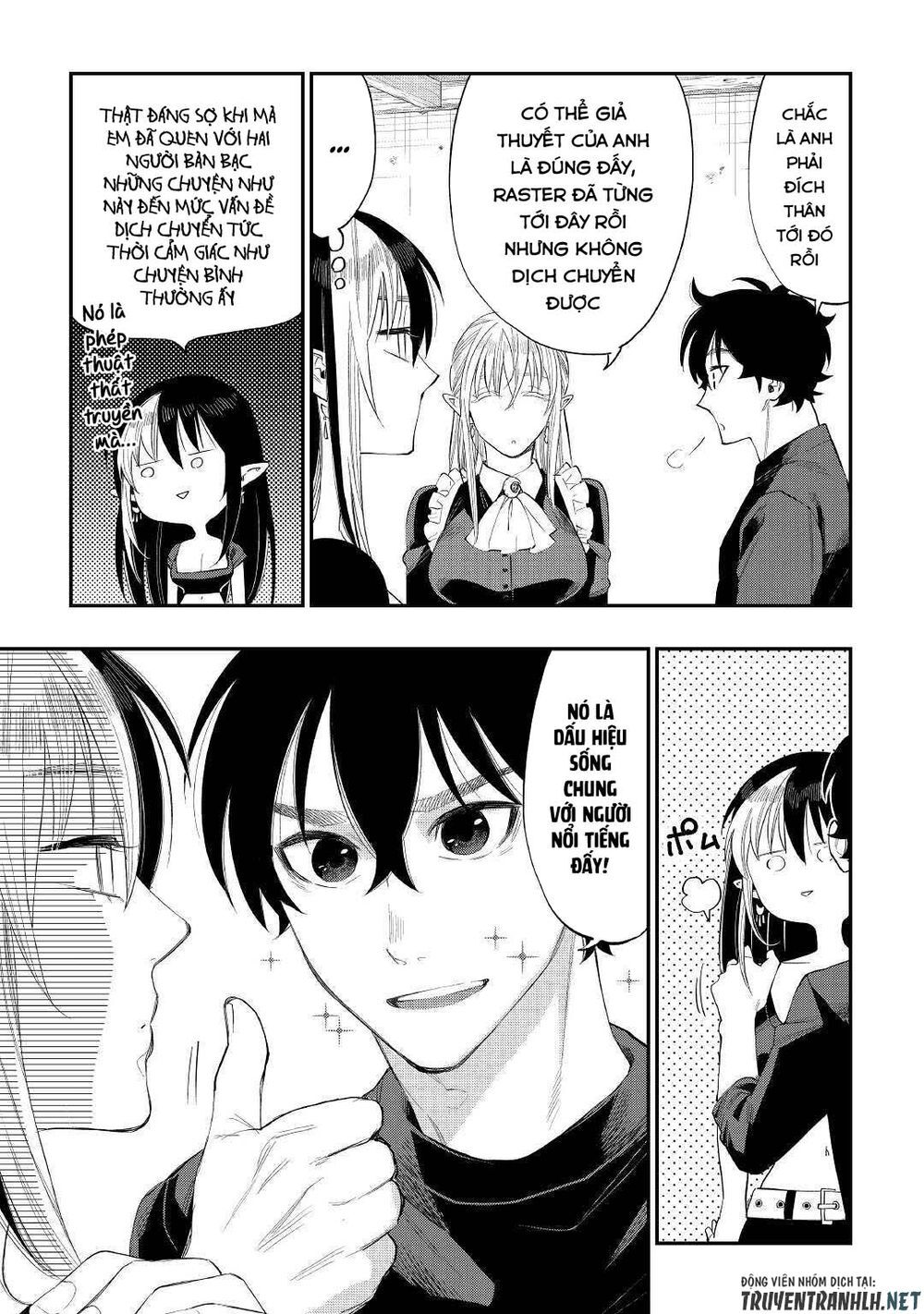 The New Gate Chap 60 - Next Chap 61