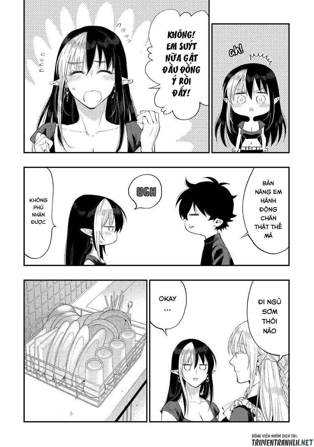 The New Gate Chap 60 - Next Chap 61