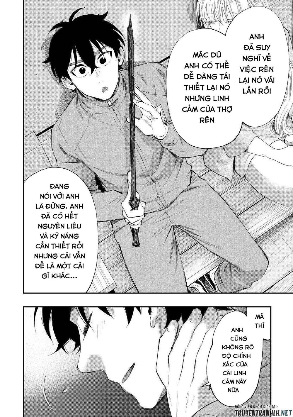 The New Gate Chap 60 - Next Chap 61