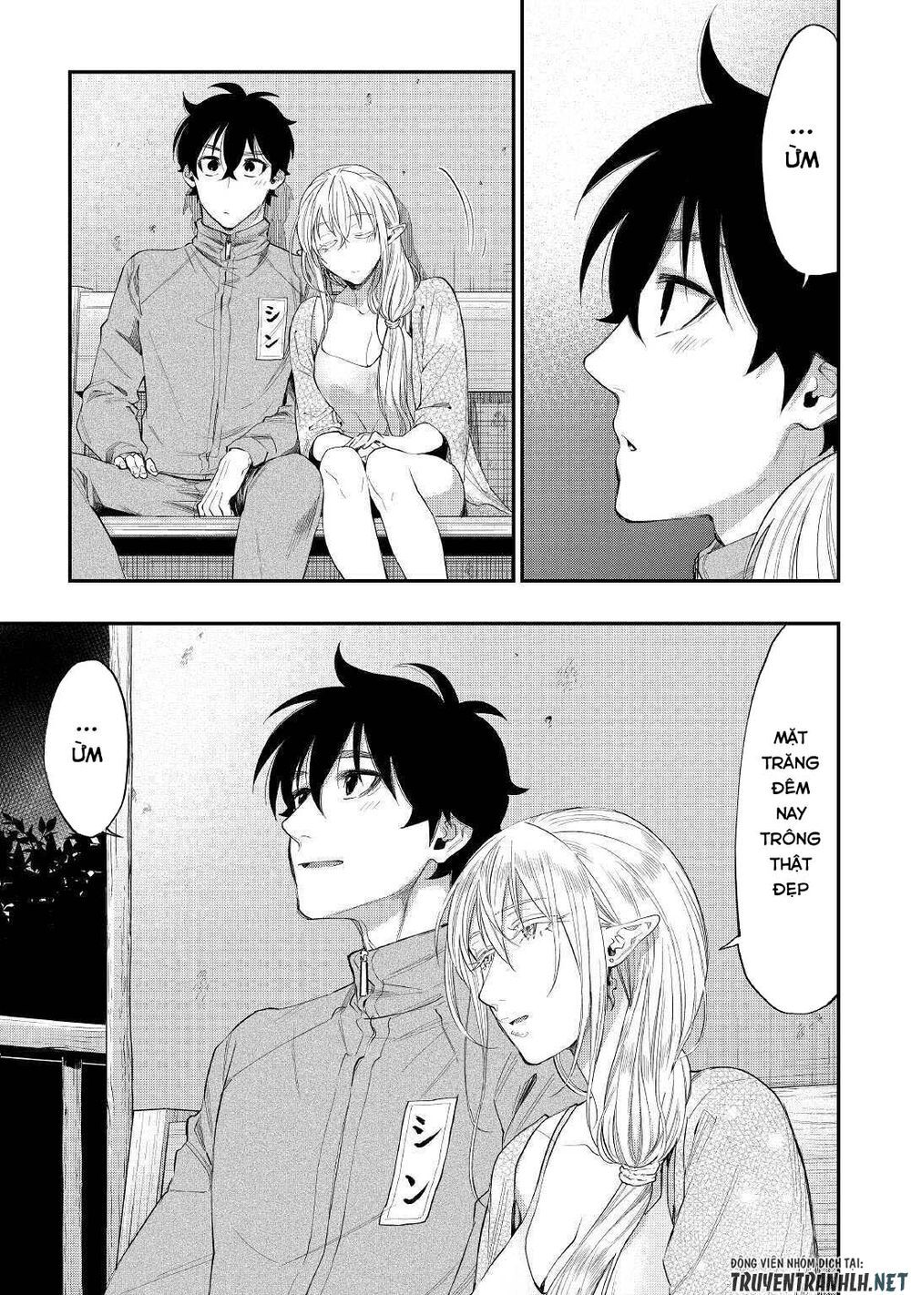 The New Gate Chap 60 - Next Chap 61