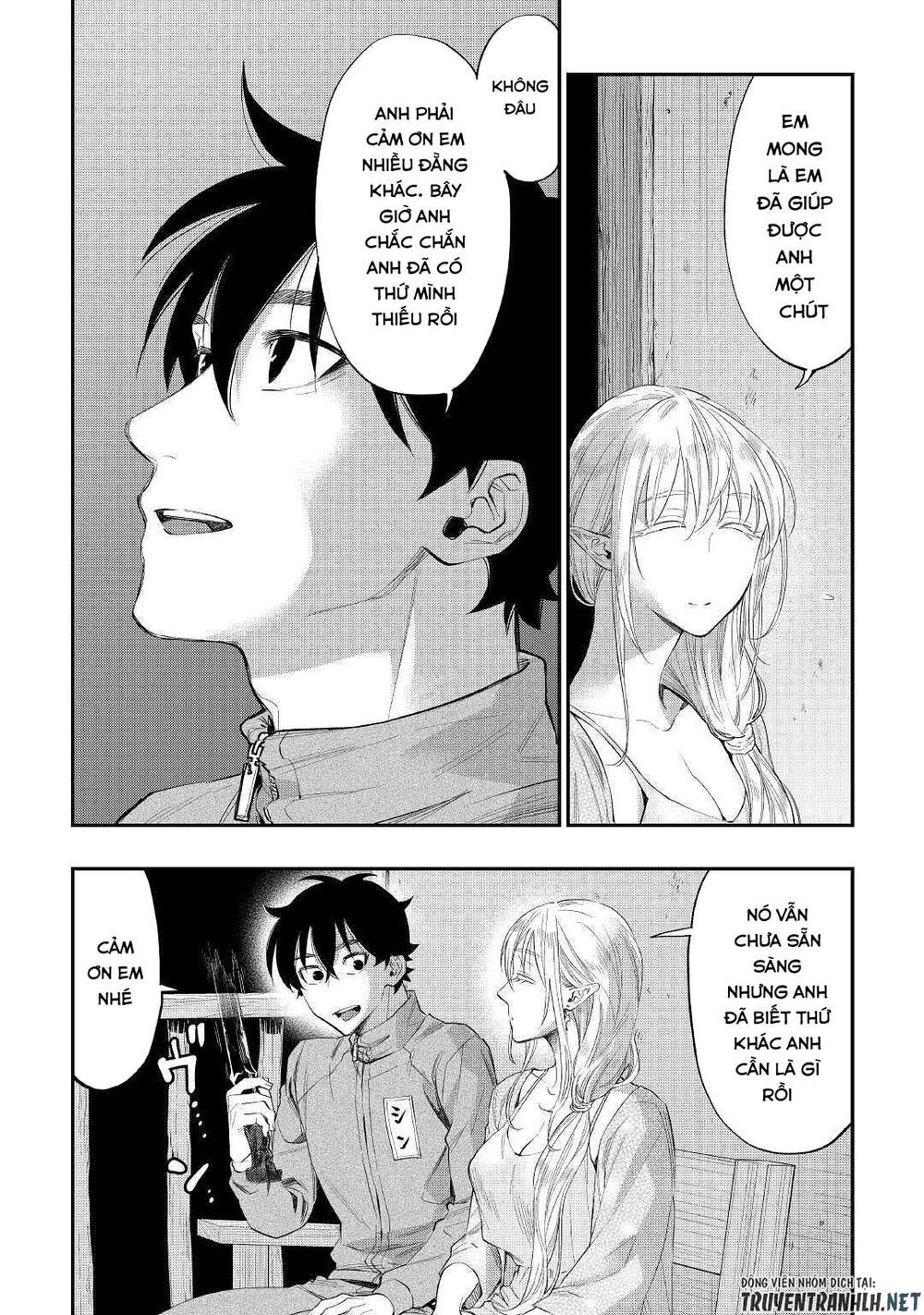 The New Gate Chap 60 - Next Chap 61