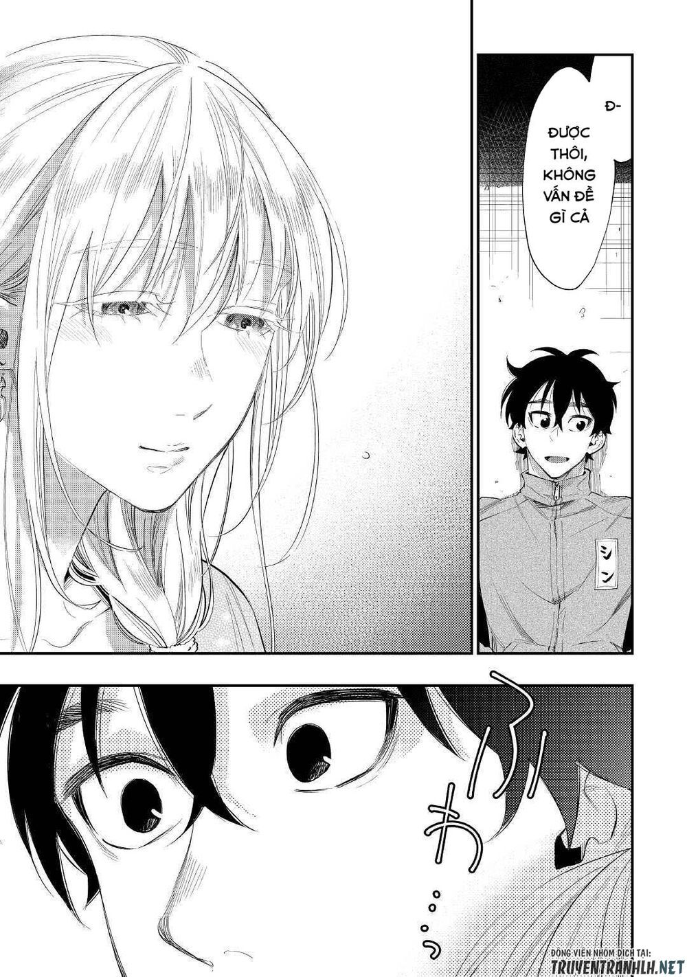 The New Gate Chap 60 - Next Chap 61