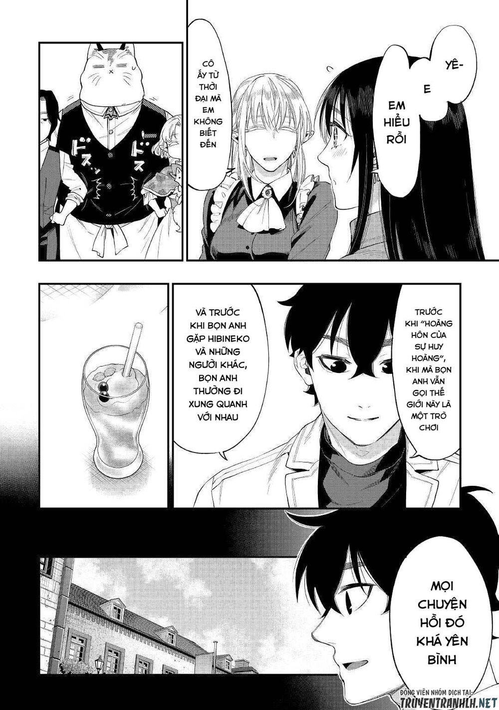 The New Gate Chap 61 - Next Chap 62