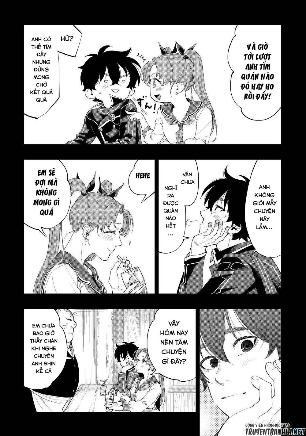 The New Gate Chap 61 - Next Chap 62