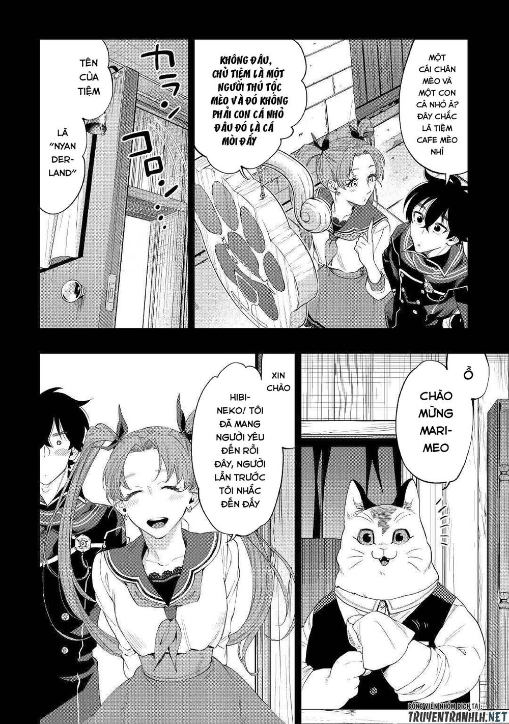 The New Gate Chap 61 - Next Chap 62