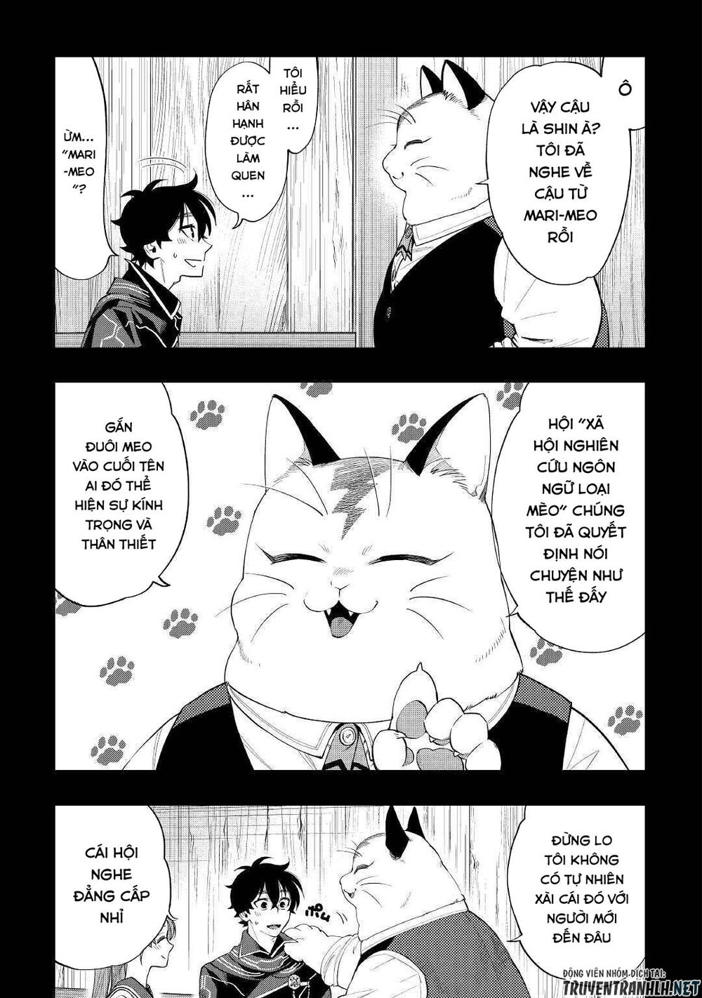 The New Gate Chap 61 - Next Chap 62