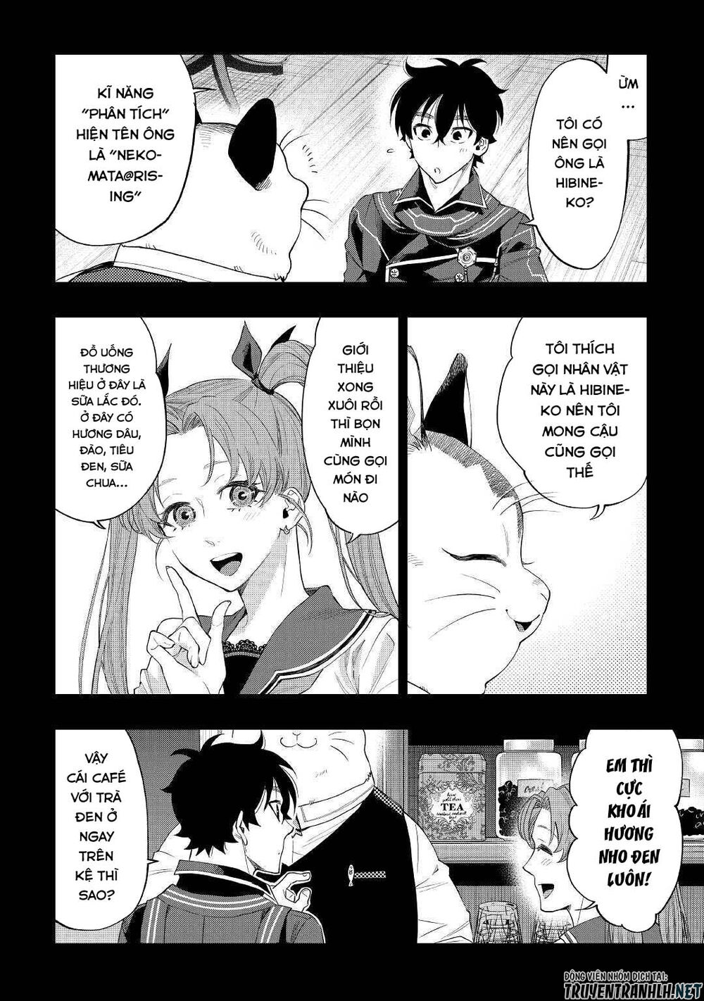 The New Gate Chap 61 - Next Chap 62