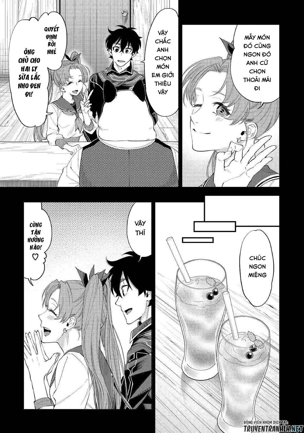 The New Gate Chap 61 - Next Chap 62