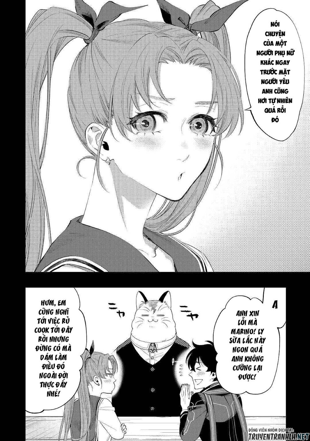 The New Gate Chap 61 - Next Chap 62