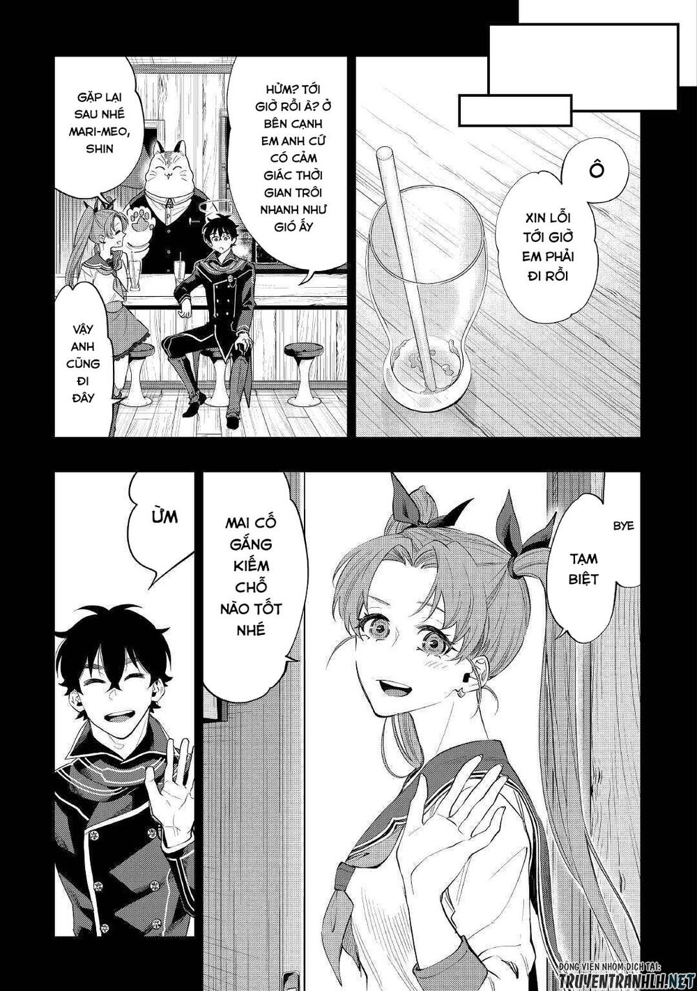 The New Gate Chap 61 - Next Chap 62
