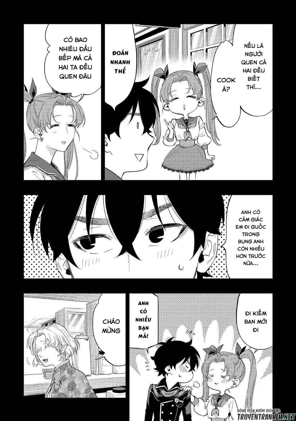 The New Gate Chap 61 - Next Chap 62