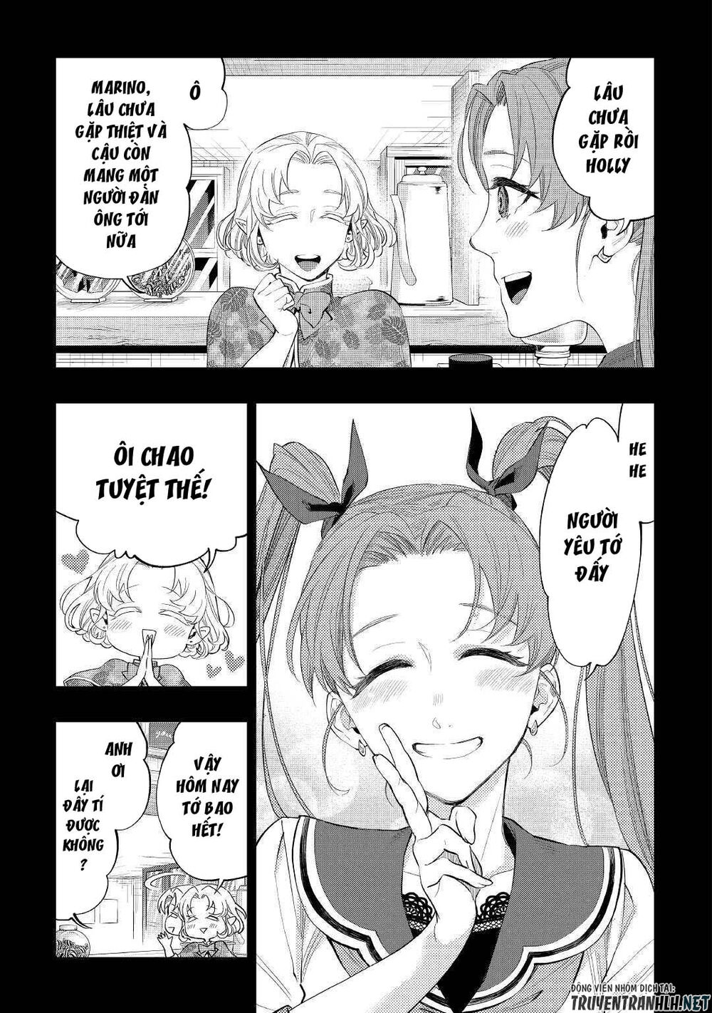 The New Gate Chap 61 - Next Chap 62