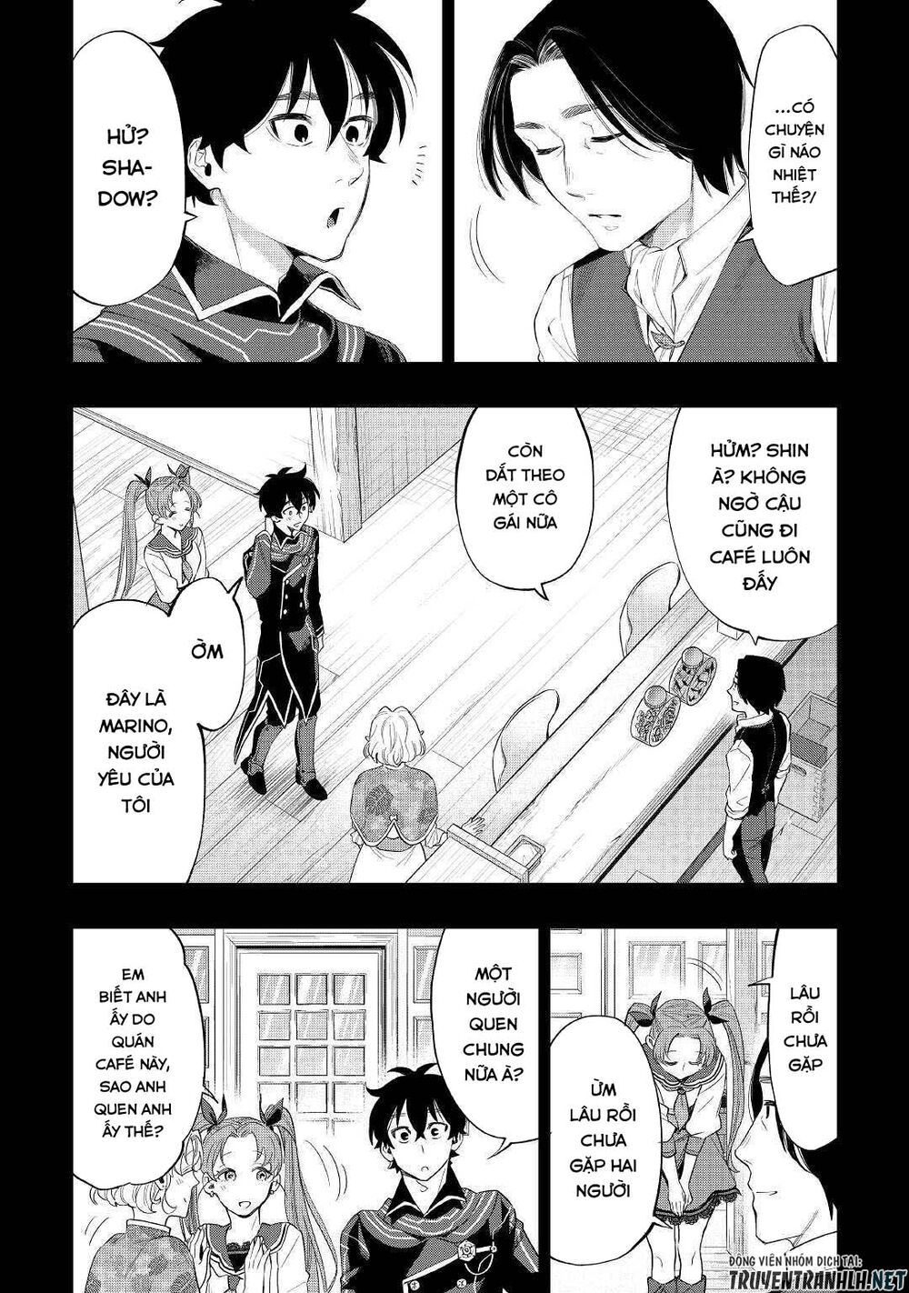 The New Gate Chap 61 - Next Chap 62