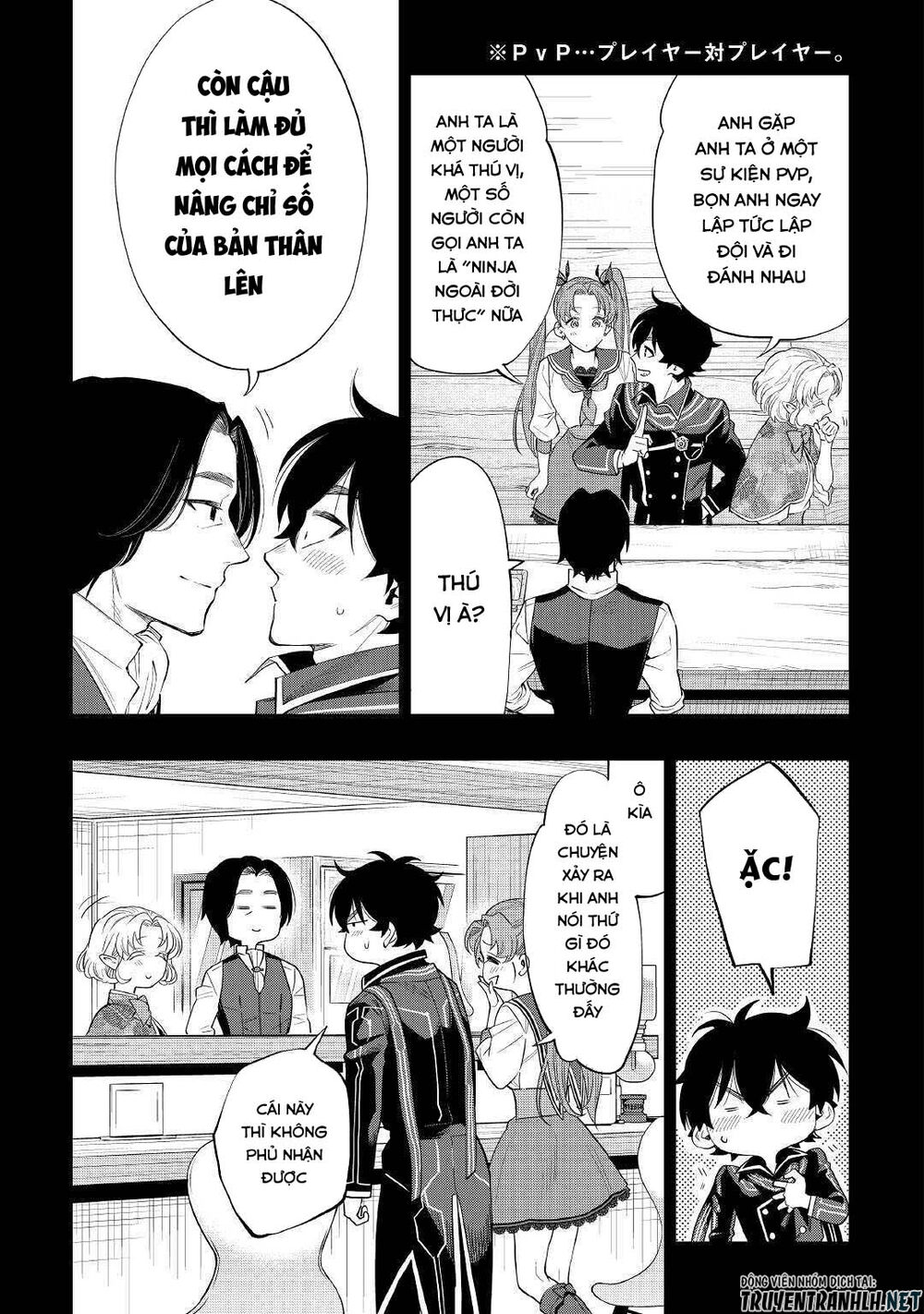 The New Gate Chap 61 - Next Chap 62