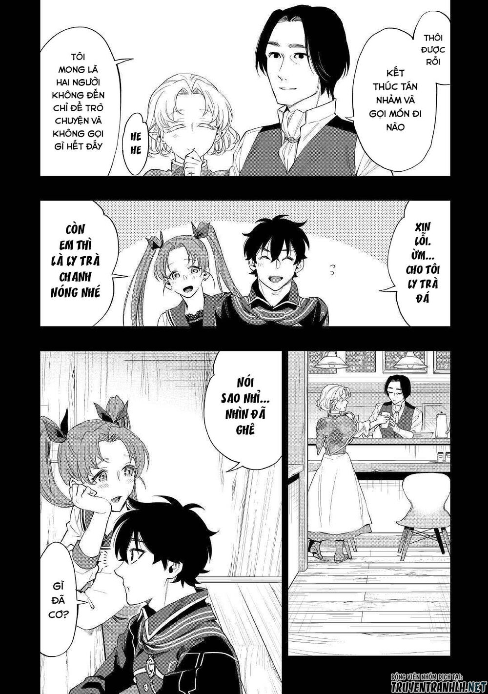 The New Gate Chap 61 - Next Chap 62