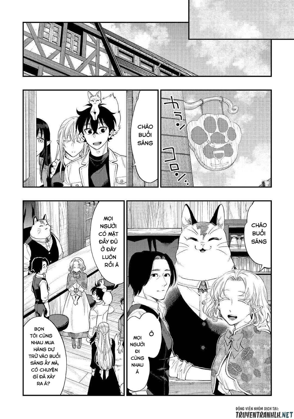 The New Gate Chap 61 - Next Chap 62