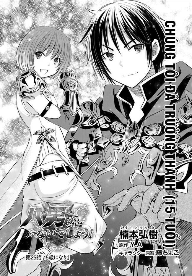 Mình Là Con Trai Thứ 8? Đùa Nhau À? Chap 25 - Next Chap 26