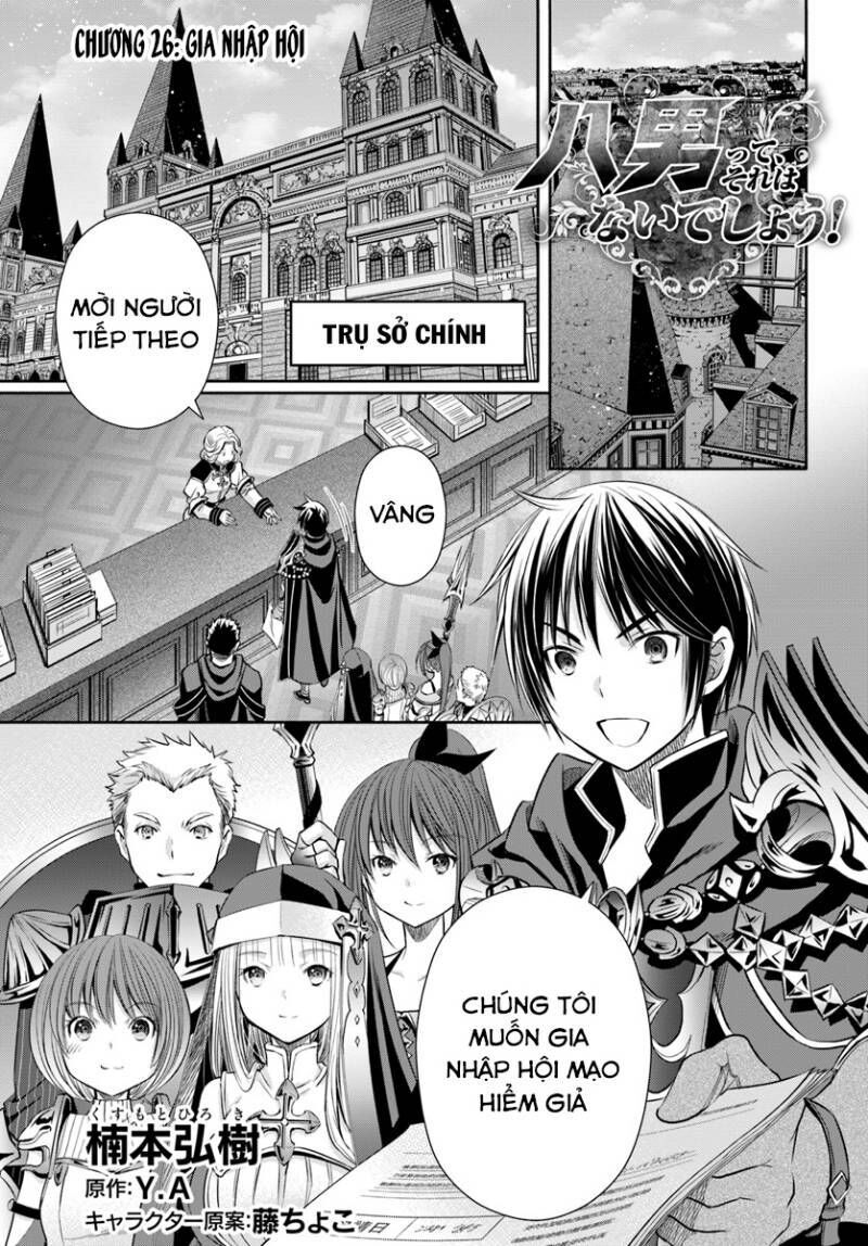 Mình Là Con Trai Thứ 8? Đùa Nhau À? Chap 26 - Next Chap 27