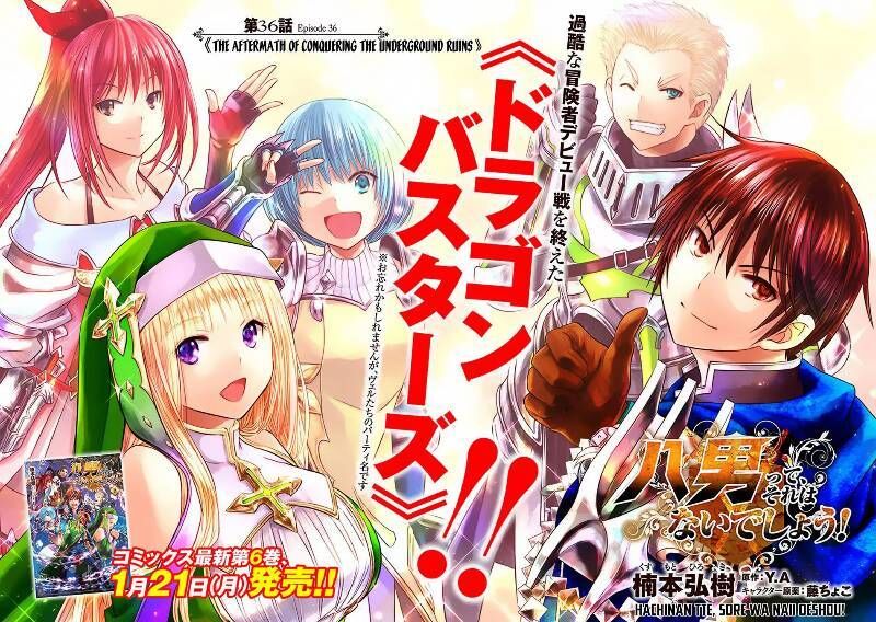 Mình Là Con Trai Thứ 8? Đùa Nhau À? Chap 36 - Next Chap 37