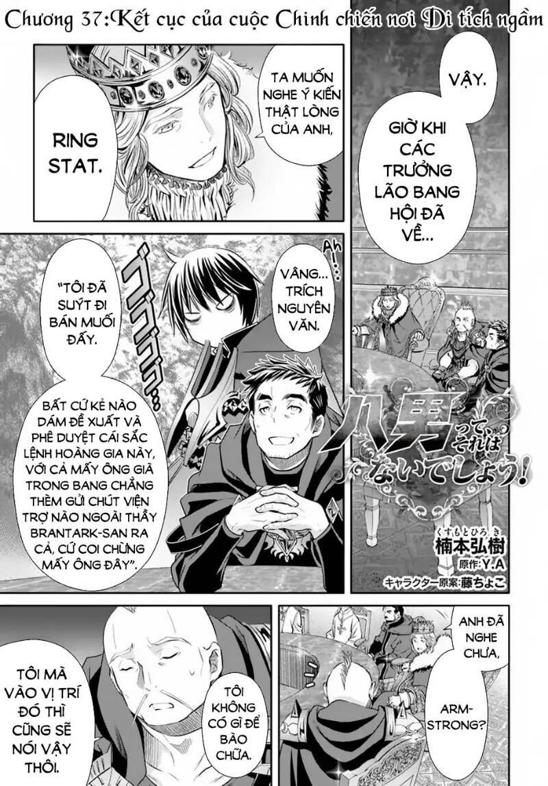 Mình Là Con Trai Thứ 8? Đùa Nhau À? Chap 37 - Next Chap 38