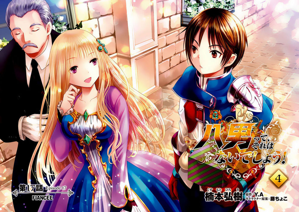 Mình Là Con Trai Thứ 8? Đùa Nhau À? Chap 17 - Next Chap 18