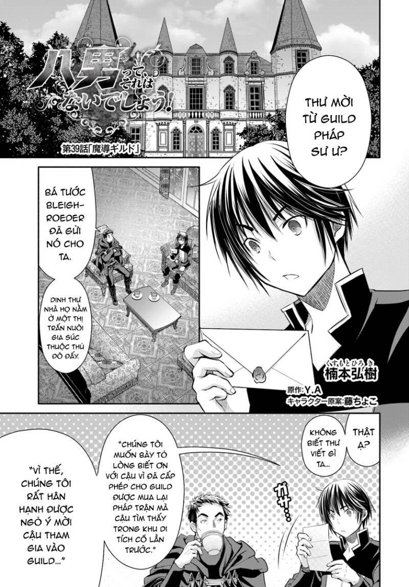 Mình Là Con Trai Thứ 8? Đùa Nhau À? Chap 39 - Next Chap 40