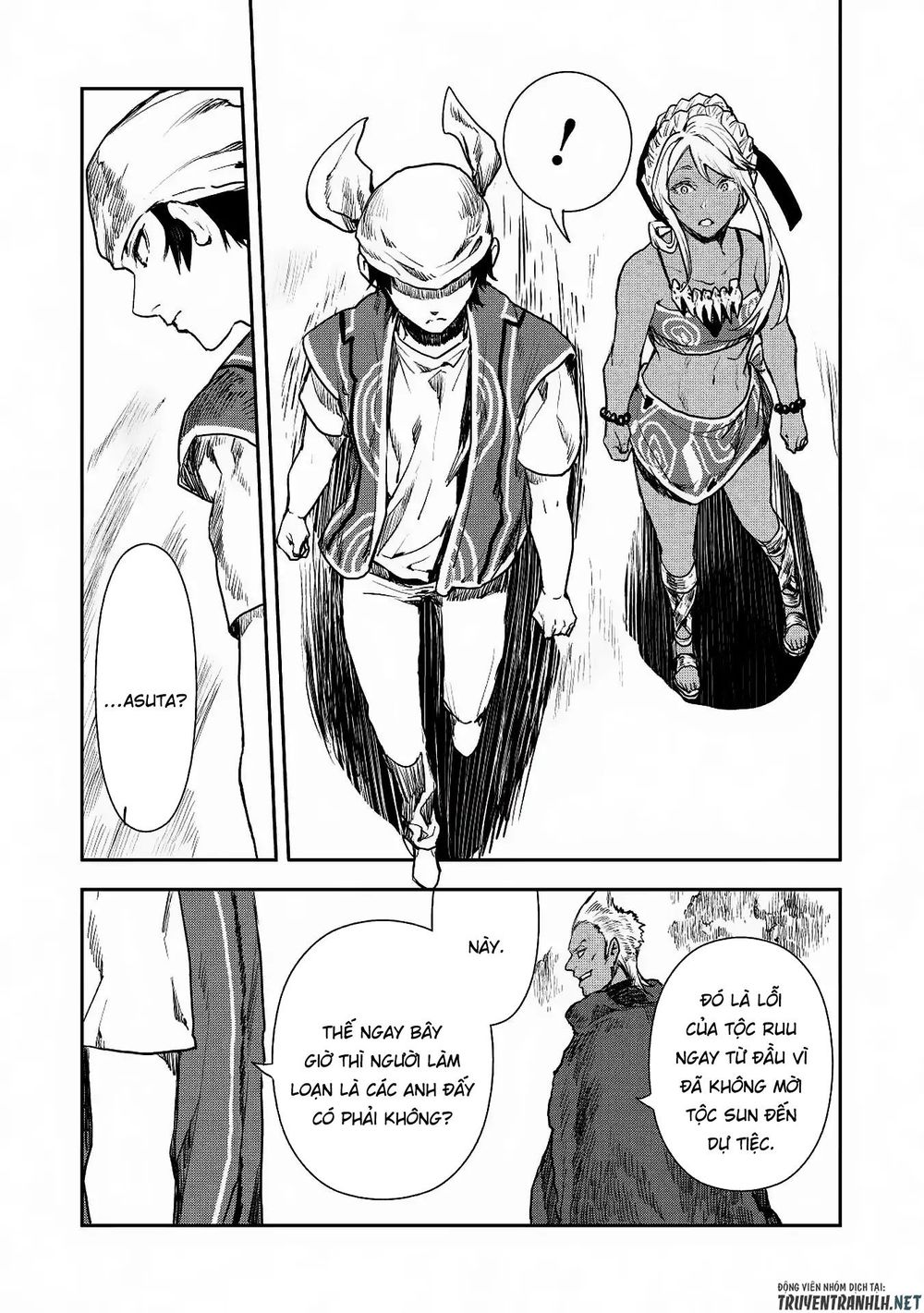 Isekai Ryouridou Chap 14 - Next Chap 15