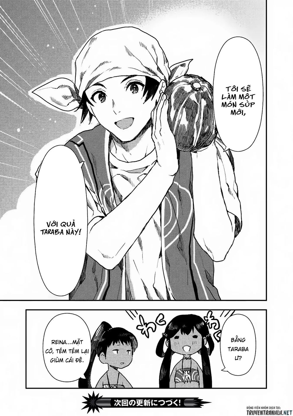 Isekai Ryouridou Chap 14 - Next Chap 15