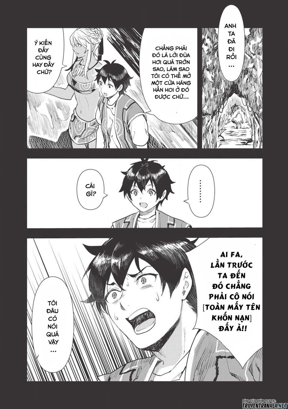 Isekai Ryouridou Chap 17 - Next Chap 18